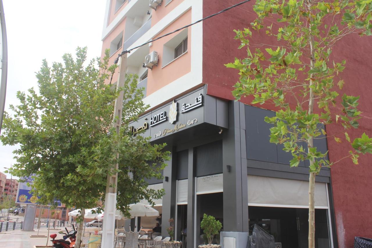 Hotel Cafe Palais Salam , Beni Mellal Exterior foto